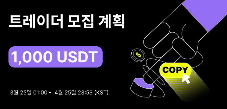 web-KR.png