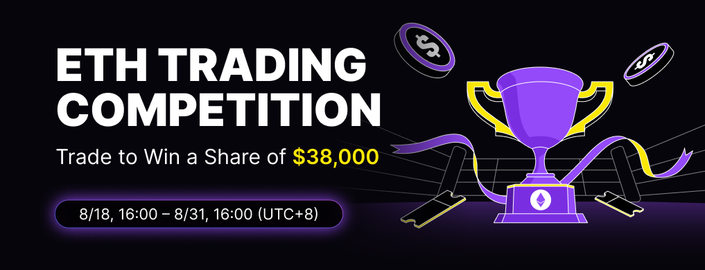 banner-APP-EN.png